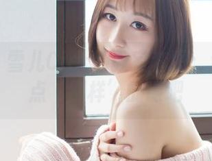 爱蜜社 - 雪儿Cier的教室套图：让我们上点‘别样’的课吧