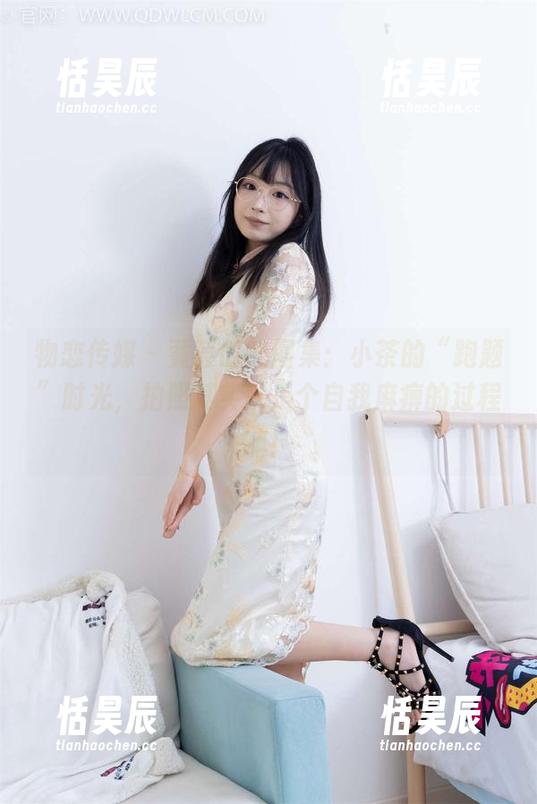 物恋传媒 - 蒹葭时光图集：小茶的“跑题”时光，拍照其实就是个自我麻痹的过程嘛！