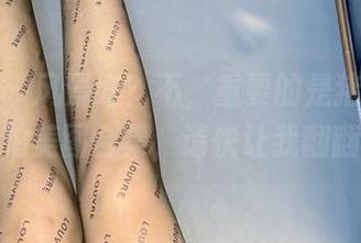 微密圈 - 风景好？不，重要的是猪小七的旅拍美图合集，请快让我翻翻！