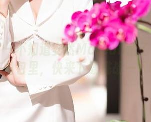 秀人网 - 不知道安然Maleah藏了多少温柔在图包里，快来下载挑战一下吧！