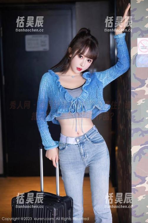 秀人网 - 被月野兔美妞的旗袍迷住！谁能抵抗这样一件定制的作品？
