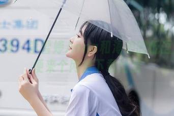 秀人网 - 李雪婷Anna和海浪的低语：随便来个网盘下载给我