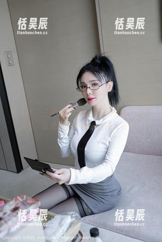 秀人网 - 王馨瑶Yanni的运动图集，免费送出，谁说运动不能像走在云朵上？
