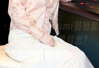 秀人网 - 免费的美昕Yumi御姐套图，谁说好看的不需要付出？