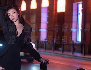 秀人网 - 萌白酱系列：牛仔裤写真让“腿控”们彻底无法自拔！