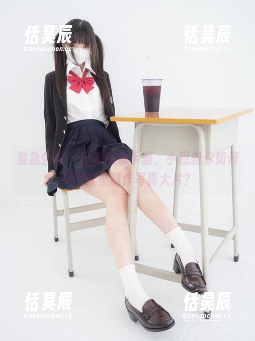 紧急企划 - 日韩风水手服，小恩教你如何在网盘里制作写真大片？