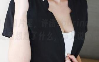 美媛馆 - 图片里，许诺sabrina与丝袜的碰撞让我想起了什么，却又说不清楚；