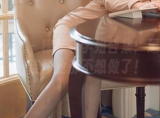 花漾show - 穆菲菲学姐合集：逗趣自拍，连作业都不想做了！