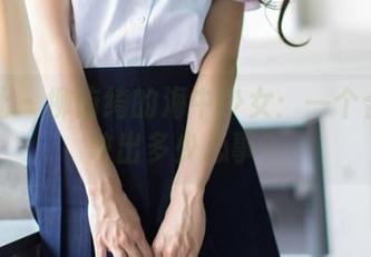 菠萝社 - 柳侑绮的海中少女：一个合集里映出多少心事？