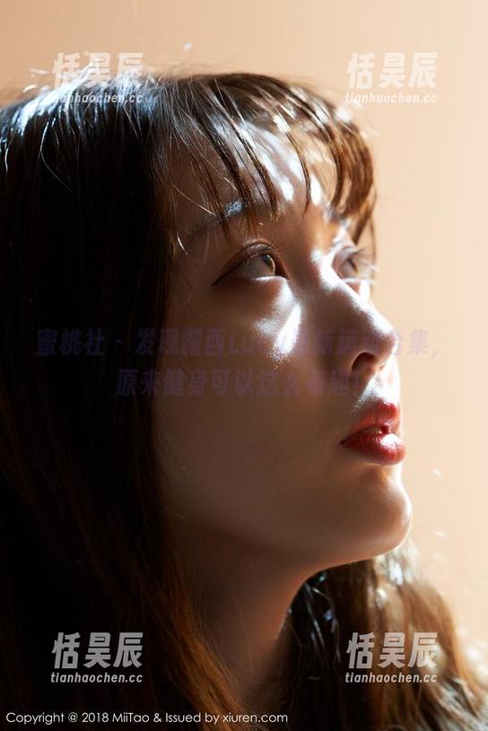 蜜桃社 - 发现露西Lucy最新运动合集，原来健身可以这么有趣！