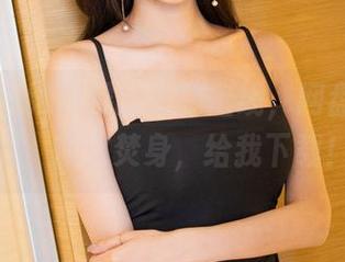 语画界 - 绯月樱的套装上线，网盘里已备好，欲火焚身，给我下载！