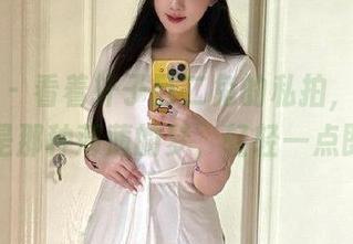 微密圈 - 看着轩子巨二兔的私拍，白衬衫就像是那种薄薄的梦，轻轻一点即破。