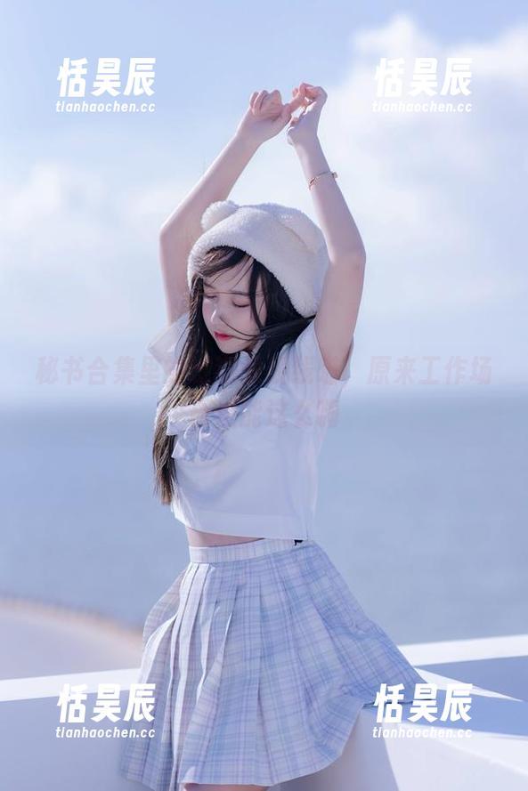 过期米线线喵 秘书合集里的过期米线线喵,原来工作场合也能这么嗨