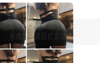 微密圈 - 金希儿的JK套图：这不是作品，是直接从我的审美回忆里抽出来的！