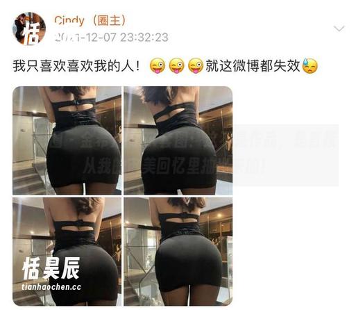 金希儿 微密圈 - 金希儿的JK套图:这不是作品,是直接从我的审美回忆里抽出来的!