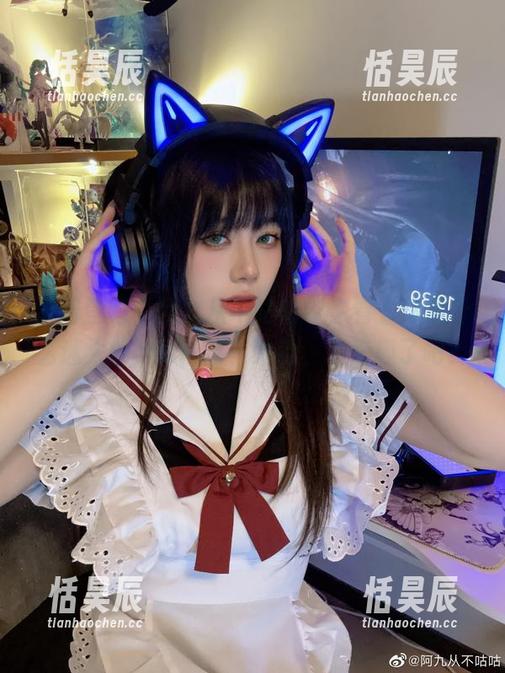 阿九从不咕咕 雷姆登场,阿九从不咕咕带你看看这是什么迷人的cos精选,哈哈,太有趣了吧?