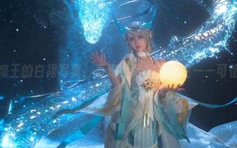 露儿大魔王的白裙写真，直逼童话里的公主——可惜不会飞